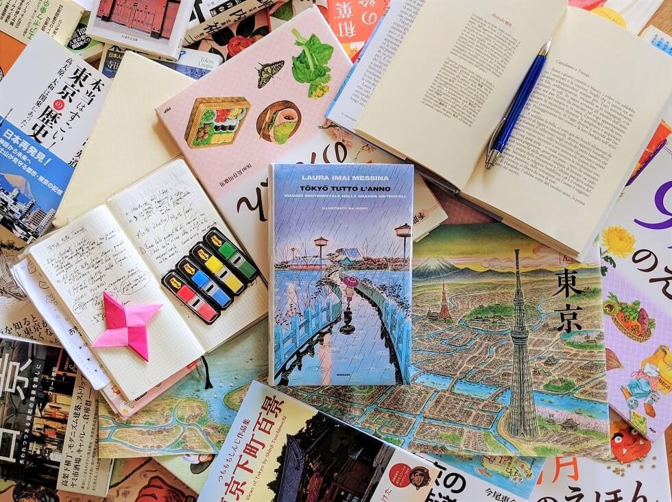 GIAPPONE MON AMOUR : «Tōkyō tutto l'anno – Viaggio sentimentale nella  grande metropoli»