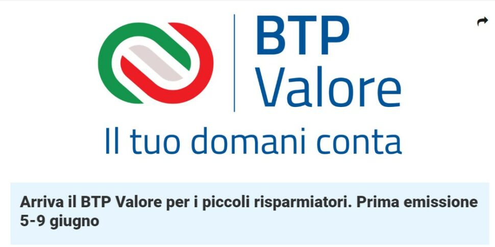 Il nuovo Btp Valore piace agli italiani, oltre 18 miliardi di raccolta. Confermati i tassi definitivi: ecco quali sono
