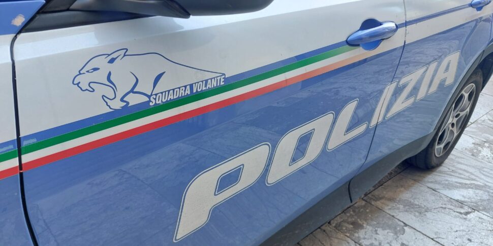 uomo ucciso a coltellate in strada a roma un fermato da Feedpress.me uomo ucciso a coltellate in strada a roma un fermato