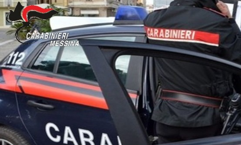 spaccio di hashish arrestato 31enne a terme vigliatore da Feedpress.me spaccio di hashish arrestato 31enne a terme vigliatore