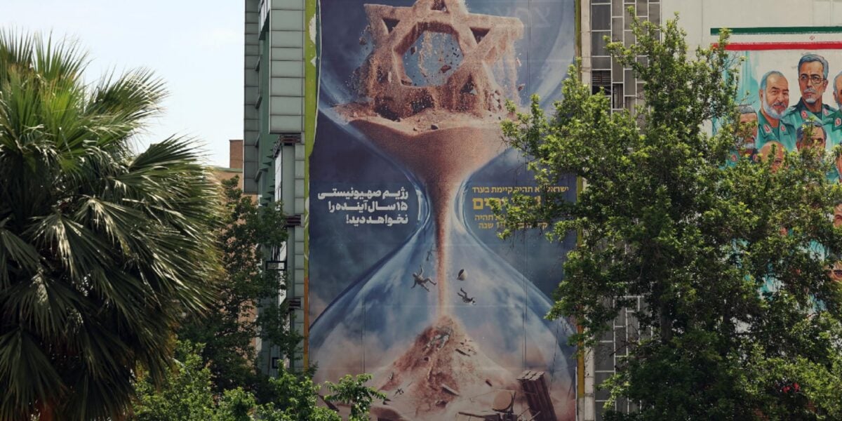 accordo tra usa e iran ma trump vuole altri giorni per pensarci da Feedpress.me accordo tra usa e iran ma trump vuole altri giorni per pensarci